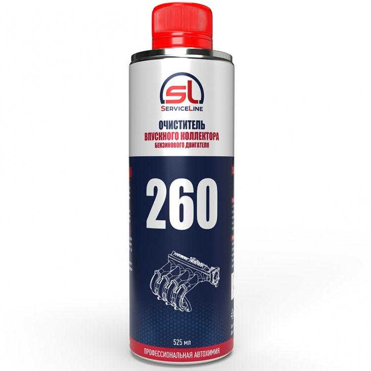 ServiceLine SL260 Очиститель впускного коллектора бензинового двигателя