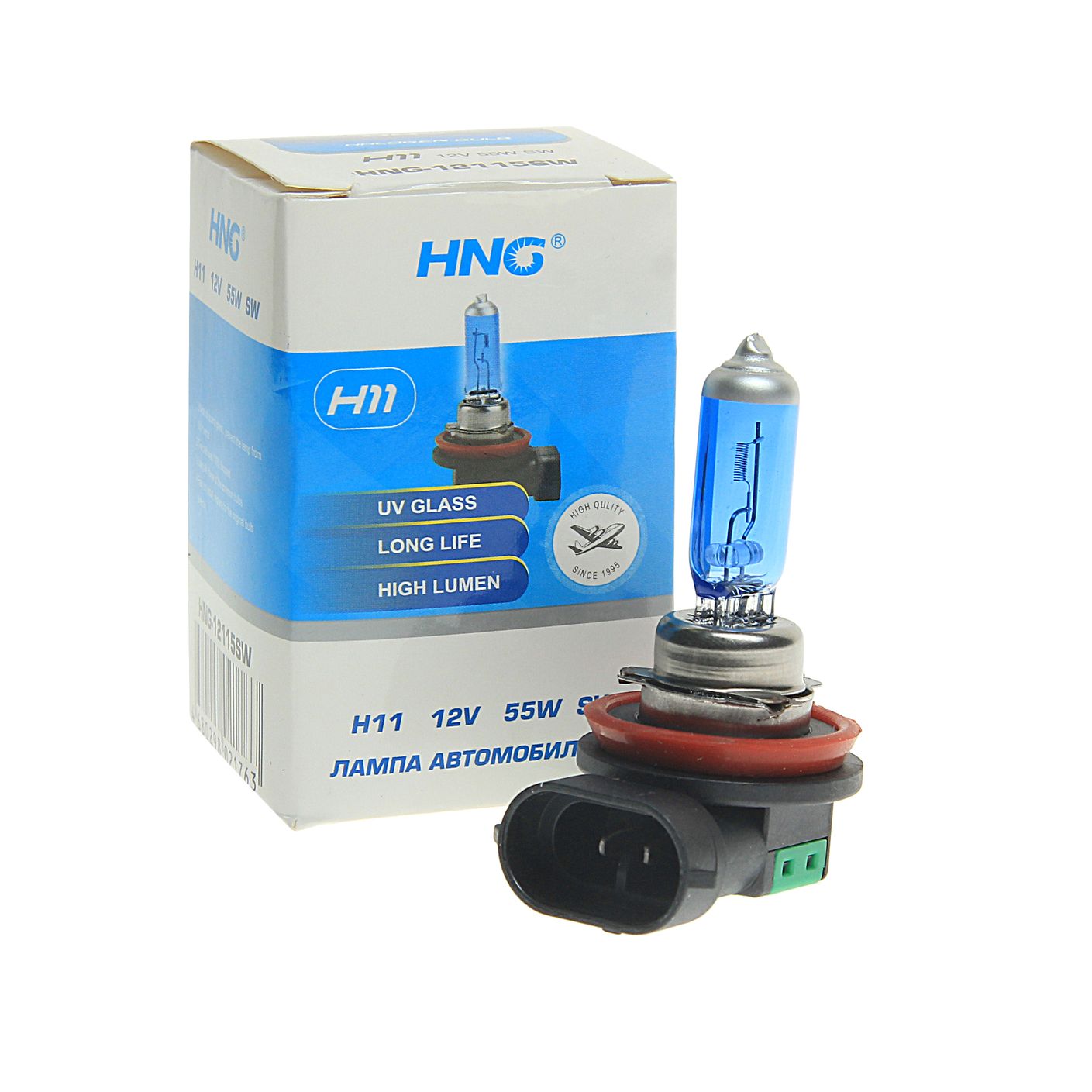 Автолампа H11 (55) PGJ19-2 SUPER WHITE 5500K 12V HNG /1/10/250