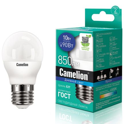 Лампа светодиодная E27 G45 10W дневной свет CAMELION 1/10/100