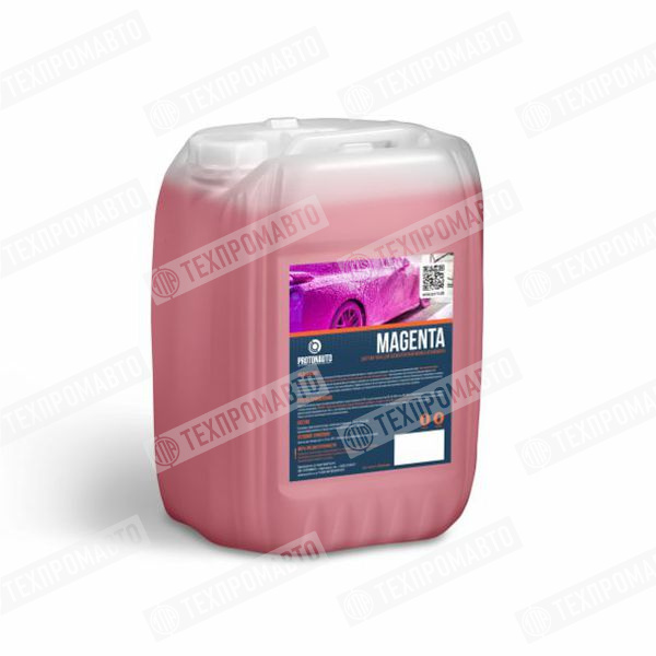 MAGENTA автошампунь для бесконтактной мойки 20 кг