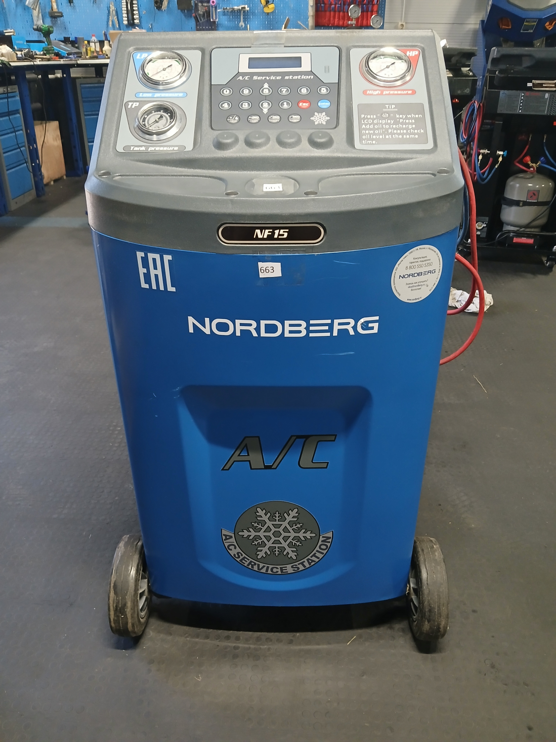 Установка полуавтомат для заправки автомобильных кондиционеров NF15 RM 663