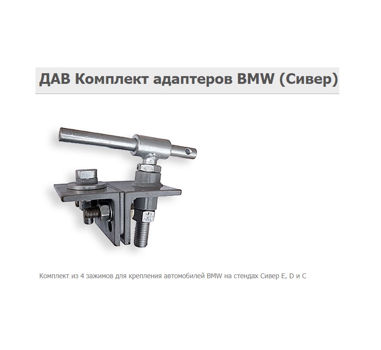 Набор инструментов для ремонта редуктора заднего моста (BMW RWD,4WD) JTC