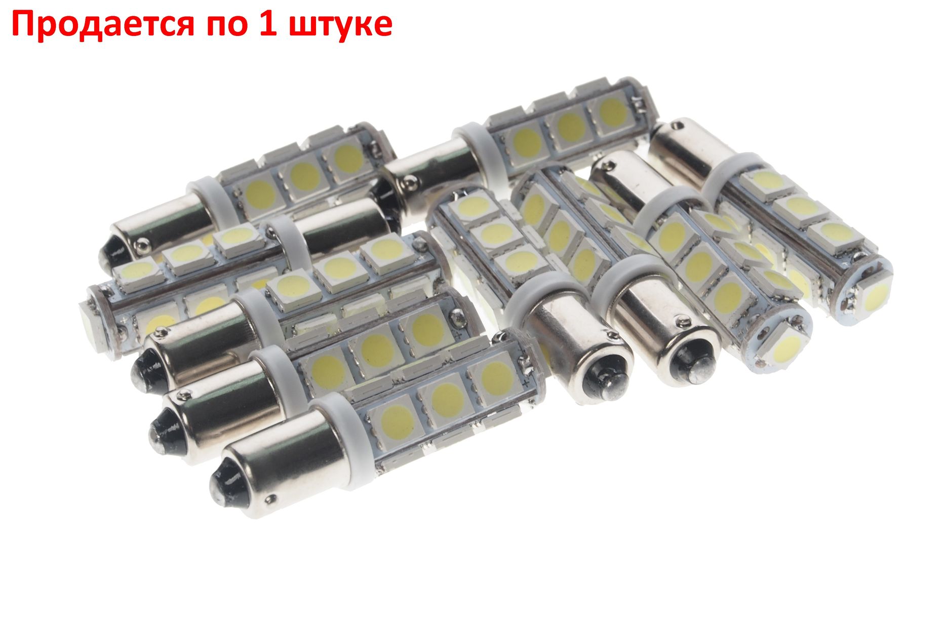 Автолампа T4W (BA9s) 13 SMD 5050 WHITE 6000K 12V MEGA ELECTRIC /10 OLD