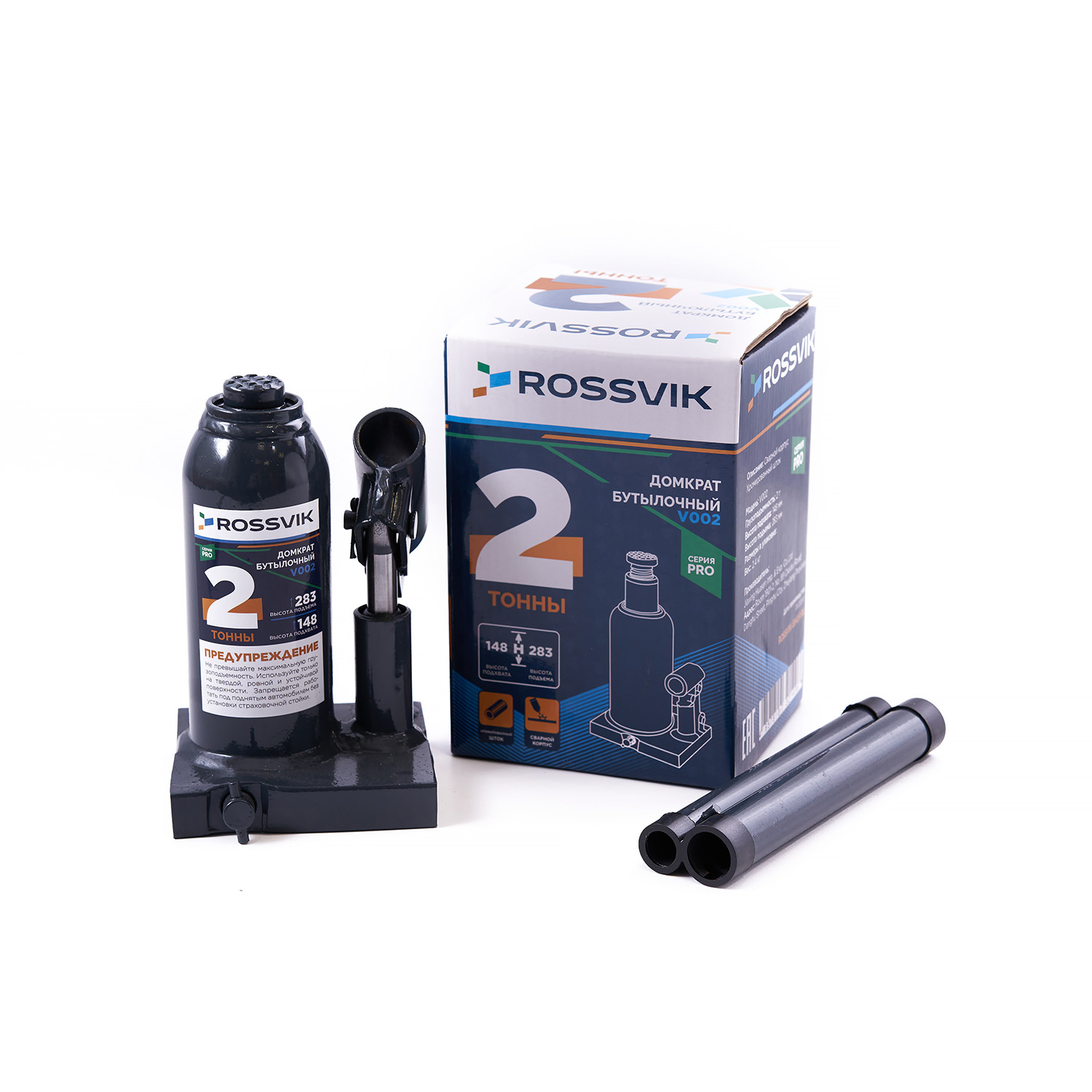 Домкрат бутылочный ROSSVIK PRO V002, г/п 2,0т