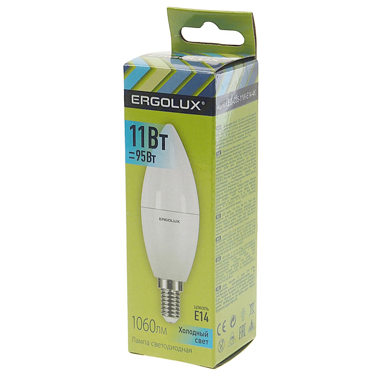 Лампа светодиодная E14 C35 11W холодный свет ERGOLUX 1/10/100