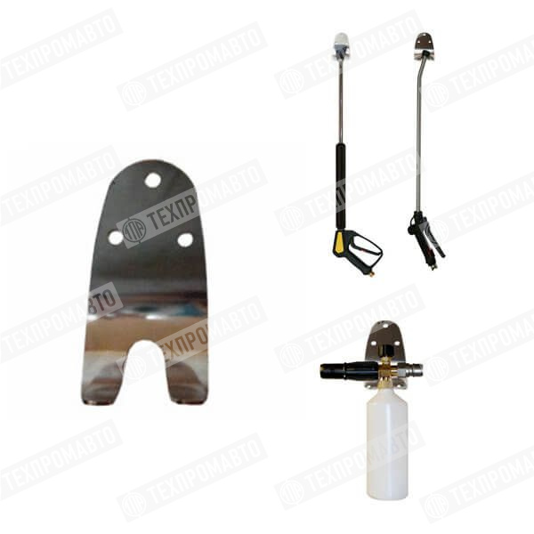 Настенный кронштейн для АВД