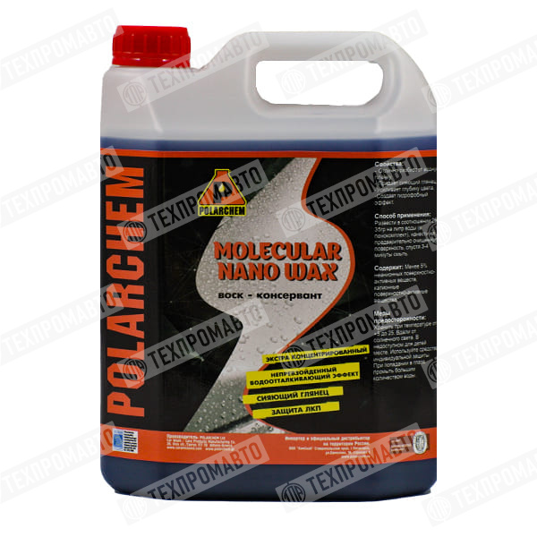 MOLECULAR NANO WAX Средство для сушки и консервации автомобиля с полирующим эффектом 4 л