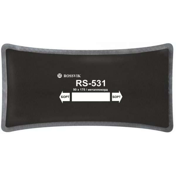 RS531 Заплата 90*175мм (10)