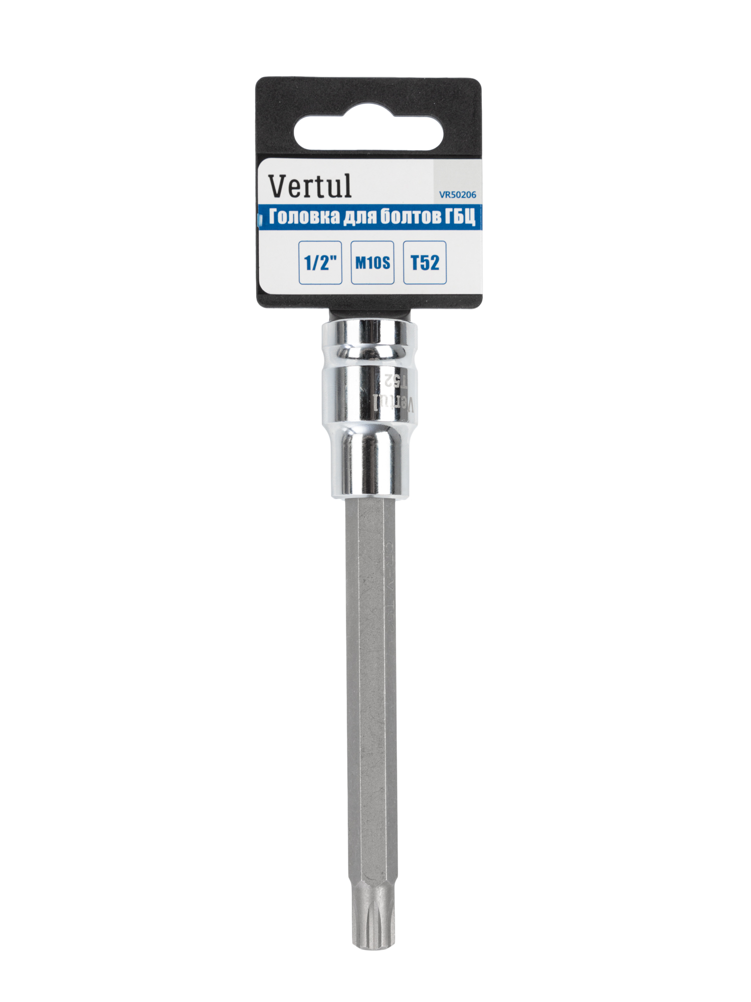 Головка для болтов ГБЦ 1/2″ M10S (T52) VR50206