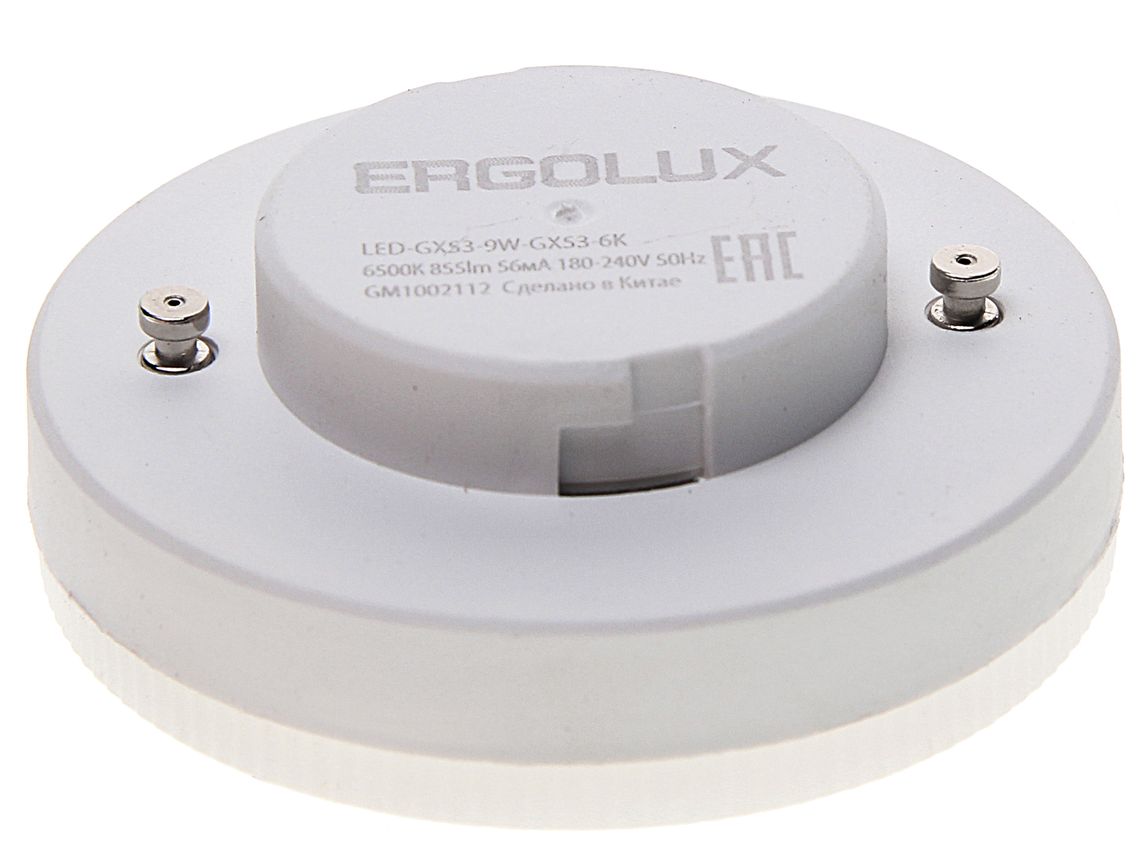 Лампа светодиодная GX53-9W-GX53 дневной свет ERGOLUX 1/10/100
