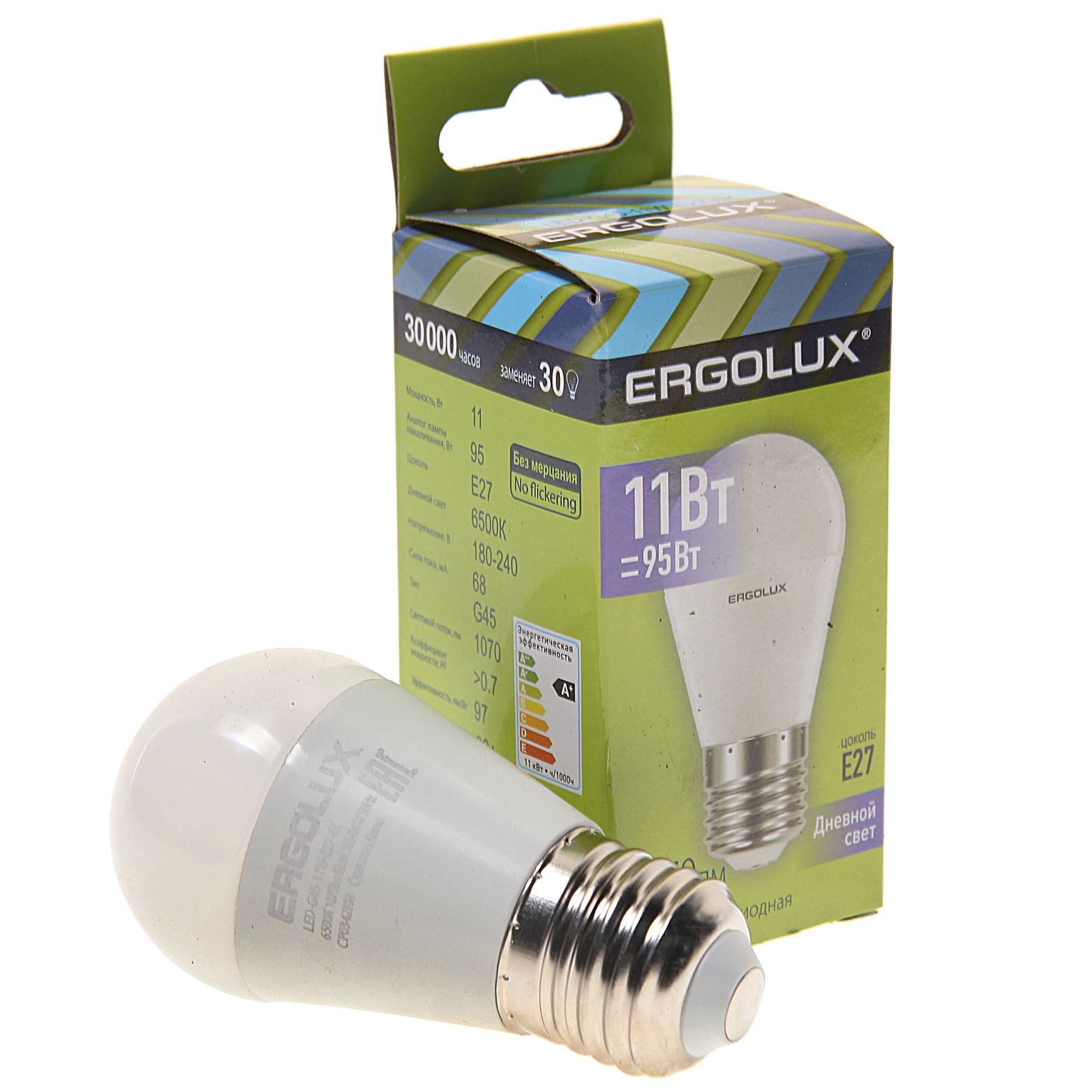 Лампа светодиодная Е27 G45 11W дневной свет ERGOLUX 1/10/100