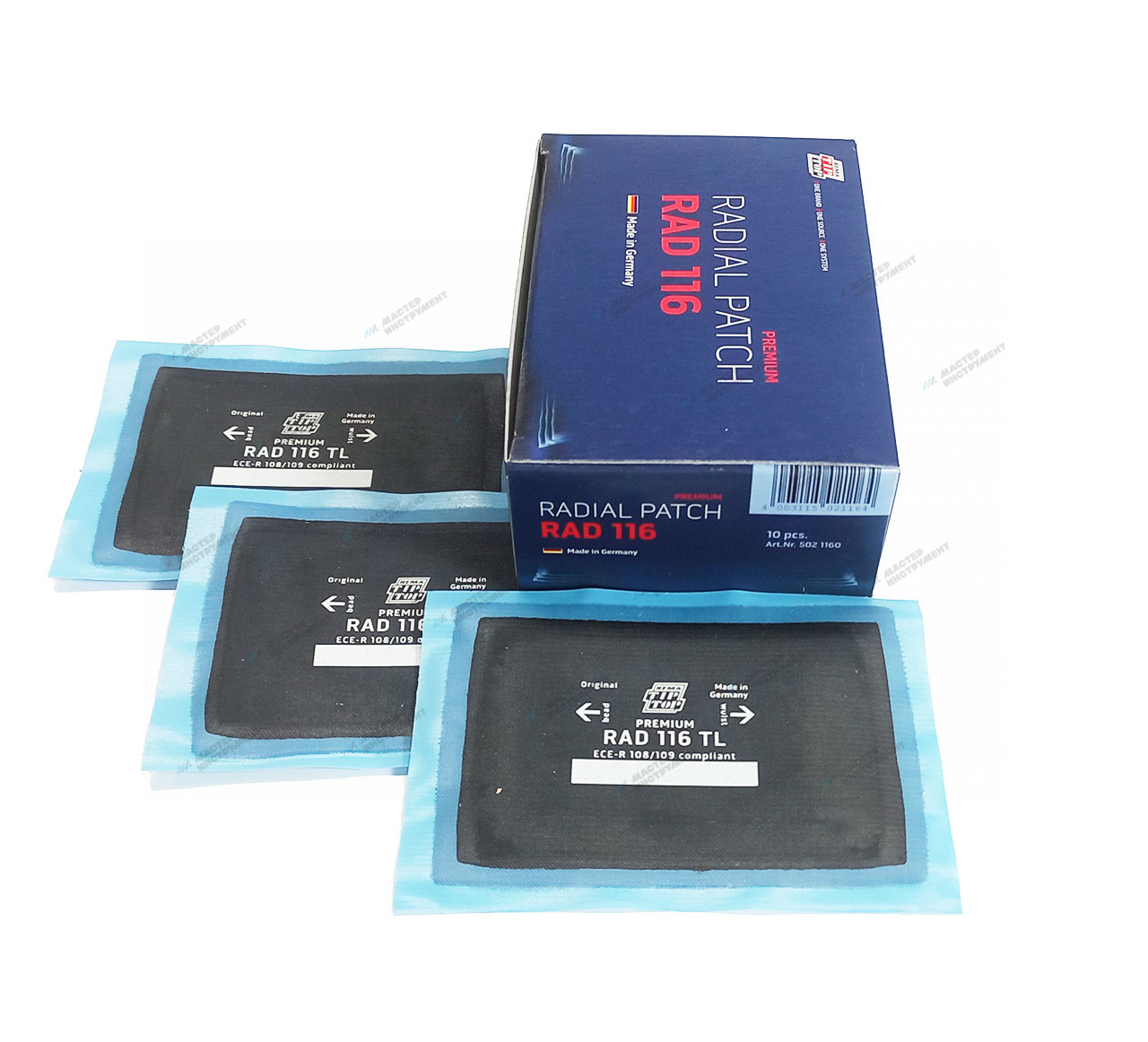 Набор пластырей (10шт) 116TL PREMIUM