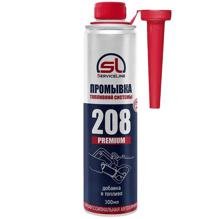 ServiceLine SL208 PREMIUM Премиальная промывка топливной системы бензиновых двигателей