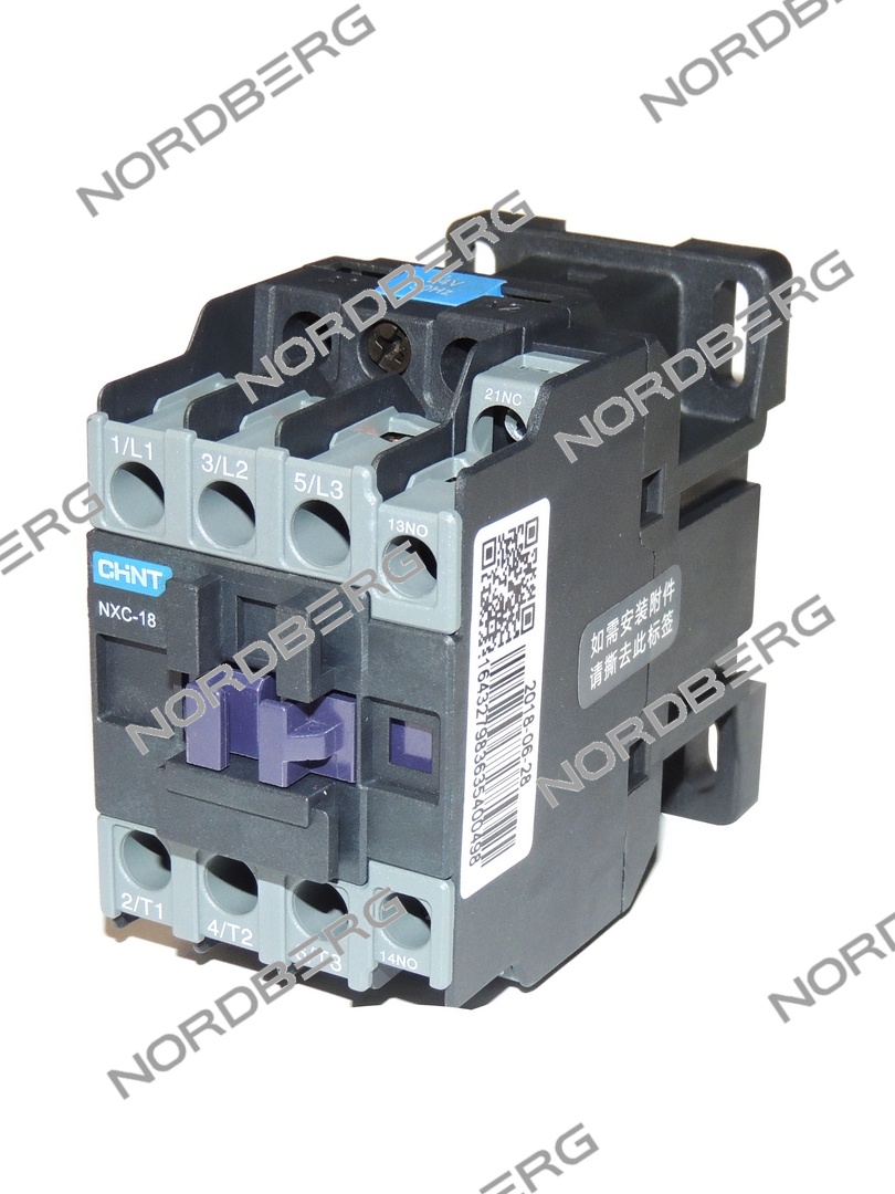 NORDBERG ЗАПЧАСТЬ МАГНИТНЫЙ ПУСКАТЕЛЬ для N4125-4,5T/N4125H-4,5T