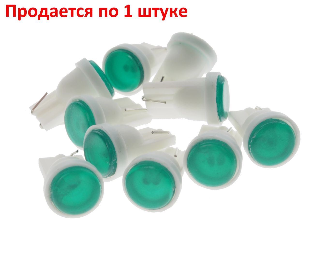 Автолампа T10W (W2,1x9,5d) COB GREEN 12V MEGA ELECTRIC /10