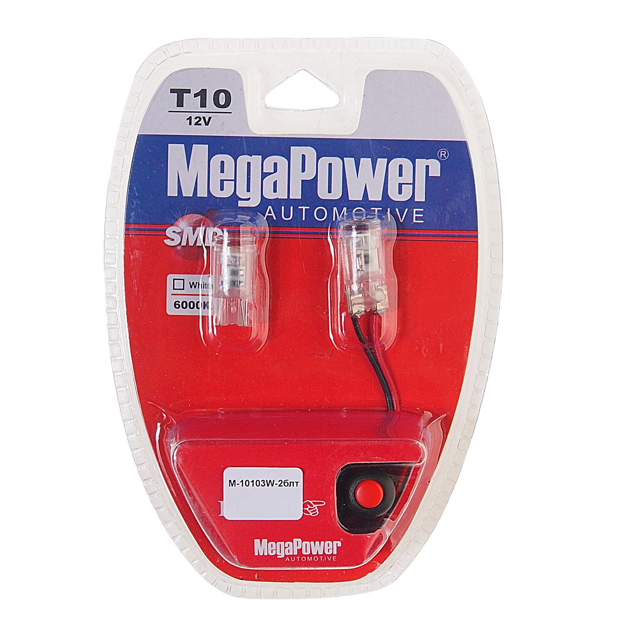 Автолампа T10W (W2,1x9,5d) 3 SMD 2835 WHITE блистер с тестером (2 шт) 6000K 54лм   12V MEGAPOWER /1