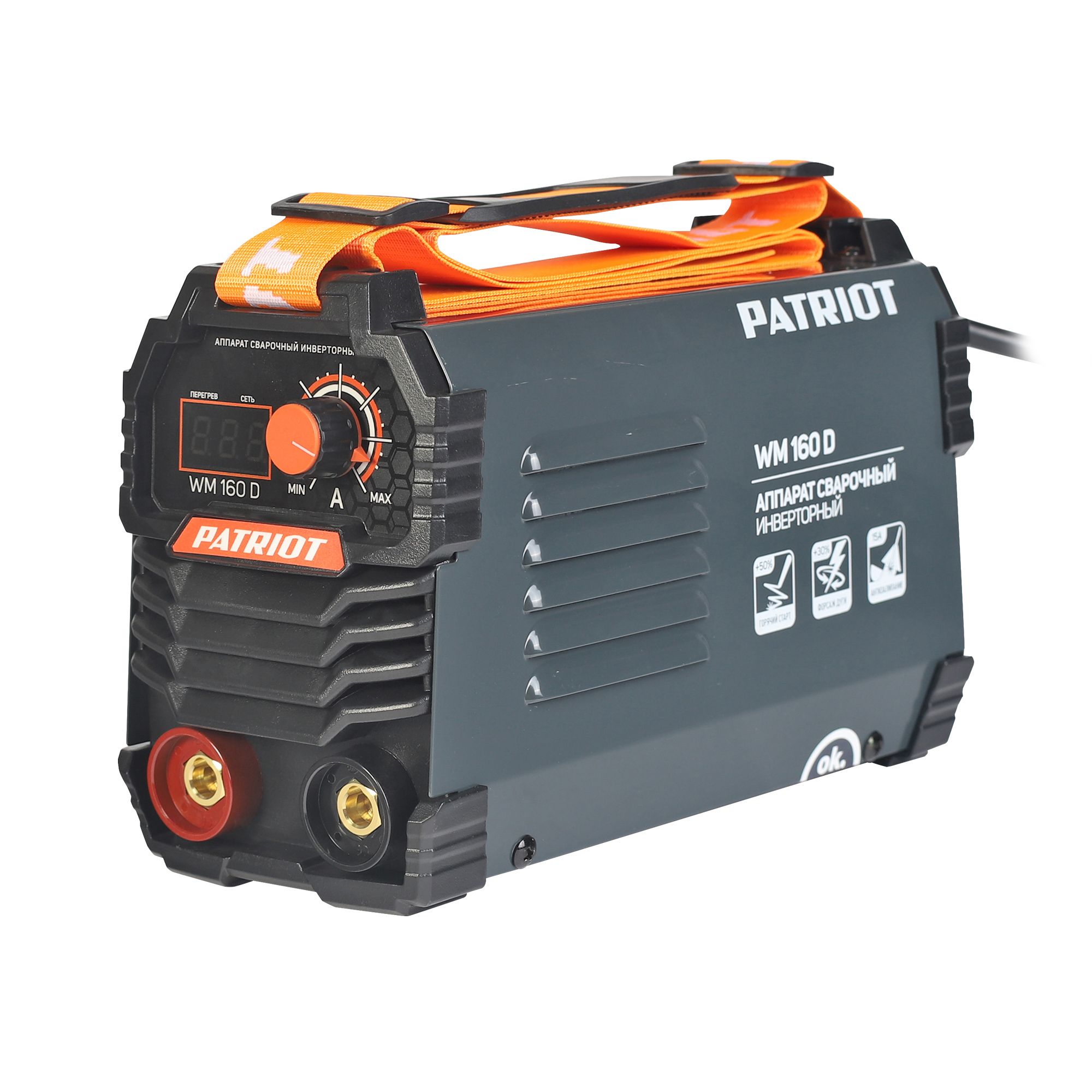Аппарат сварочный инверторный PATRIOT WM160D MMA, входное напряжение: 1ф,140-240В