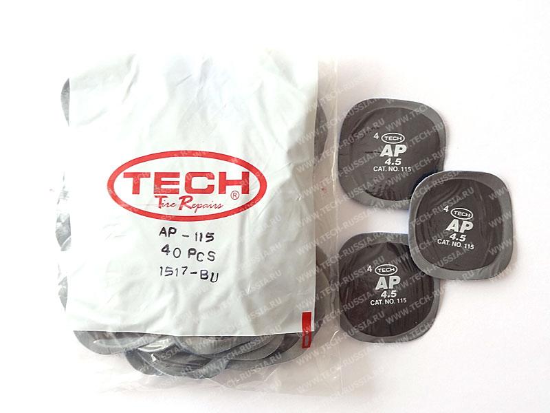115 Заплата универсальная 45 мм (100)