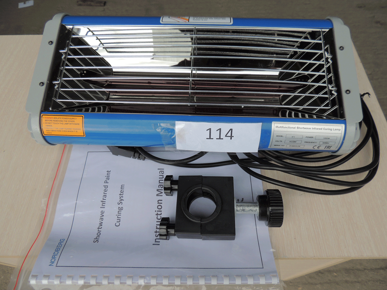 NORDBERG СУШКА Инфракрасная IF1 коротковолновая, 220 В, (состоит из 1 коробки) БУ 114