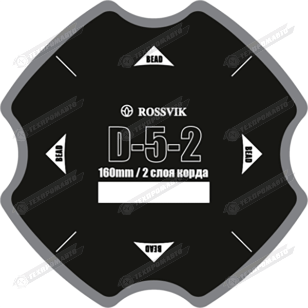 D5-2 Заплата 160мм (10)