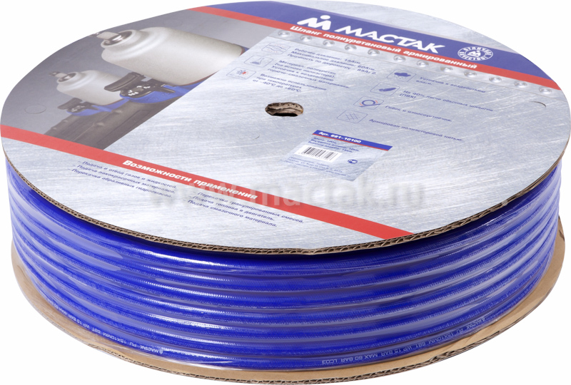 Шланг пневматический 12х17 мм, 100 м, ПУ МАСТАК 681-12100