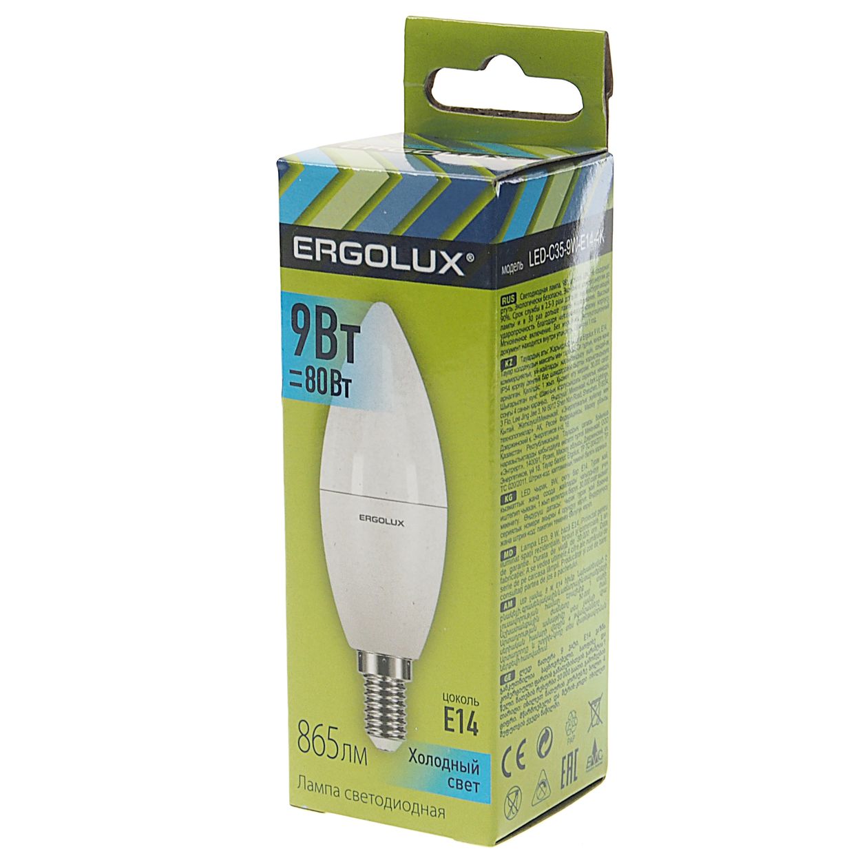Лампа светодиодная E14 C35 9W холодный свет ERGOLUX 1/10/100