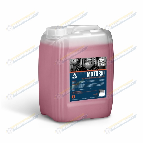 MOTORIO очиститель двигателя 5 кг