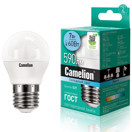 Лампа светодиодная E27 G45 7W холодный свет CAMELION 1/10/100