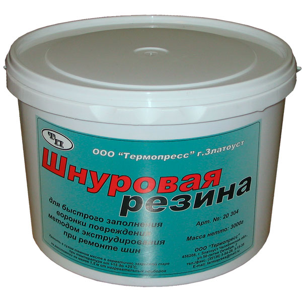 ТЕРМОПРЕСС 20304 Сырая шнуровая резина  для экстудера, 3 кг