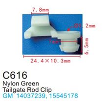 Клипса для крепления внутренней обшивки а/м GM пластиковая (100шт/уп.) Forsage клипса C0616( GM )