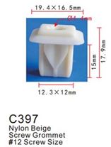 Клипса для крепления внутренней обшивки а/м GM пластиковая (100шт/уп.) Forsage F-C397( GM )