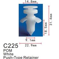 Клипса для крепления внутренней обшивки а/м универсальная пластиковая (100шт/уп.) Forsage F-C225(universal)