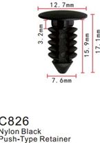 Клипса для крепления внутренней обшивки а/м универсальная пластиковая (100шт/уп.) Forsage F-C826(universal)