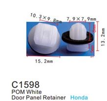 Клипса для крепления внутренней обшивки а/м Тойота пластиковая (100шт/уп.) Forsage клипса C1598(Toyota)