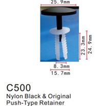 Клипса для крепления внутренней обшивки а/м универсальная пластиковая (100шт/уп.) Forsage F-C500(universal)