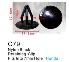 Клипса для крепления внутренней обшивки а/м Хонда пластиковая (100шт/уп.) Forsage клипса C0079(Honda)