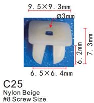 Клипса для крепления внутренней обшивки а/м Мазда/ Мерседес/ Митсубиси пластиковая (100шт/уп.) Forsage клипса C0025(C25)(Mazda/Mersedes/Mitsubish
