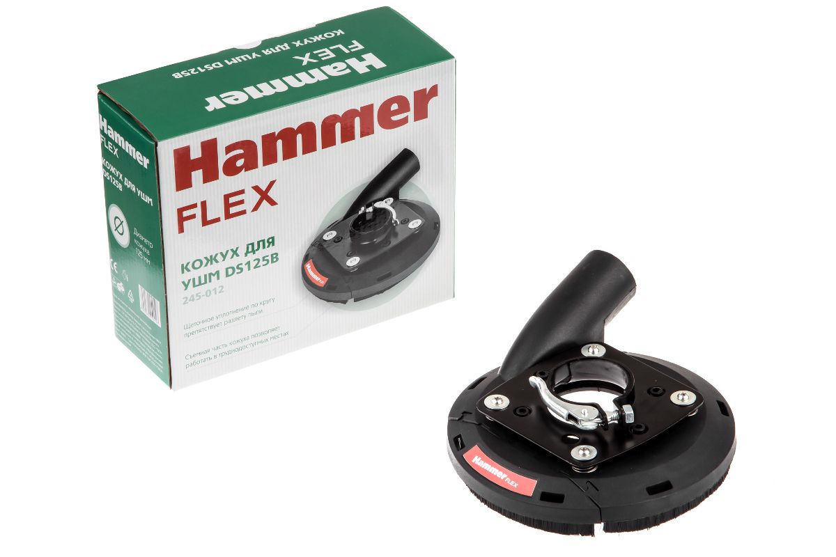 601679 Кожух для УШМ Hammer Flex  DS125B 125мм, черный