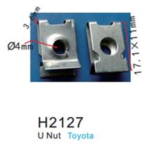 Клипса для крепления внутренней обшивки а/м Тойота металлическая (100шт/уп.) Forsage клипса H2127(Toyota)