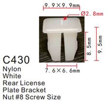 Клипса для крепления внутренней обшивки а/м Ниссан/ Пежо/ Рено пластиковая (100шт/уп.) Forsage клипса C0430(C430)(Nissan/Peugeot/Renault)