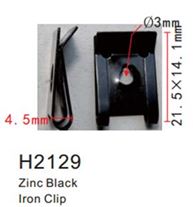 Клипса для крепления внутренней обшивки а/м GM пластиковая (100шт/уп.) Forsage F-H2129( GM )