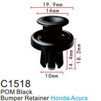 Клипса для крепления внутренней обшивки а/м Хонда пластиковая (100шт/уп.) Forsage клипса C1518(Honda)