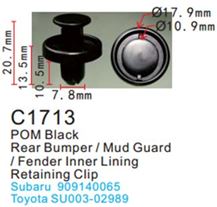 Клипса для крепления внутренней обшивки а/м Субару пластиковая (100шт/уп.) Forsage клипса C1713(Subaru)