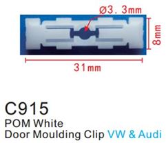 Клипса для крепления внутренней обшивки а/м Фольксваген пластиковая (100шт/уп.) Forsage клипса C0915(VW)