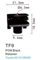 Клипса для крепления внутренней обшивки а/м Тойота пластиковая (100шт/уп.) Forsage F-TF9(Toyota)