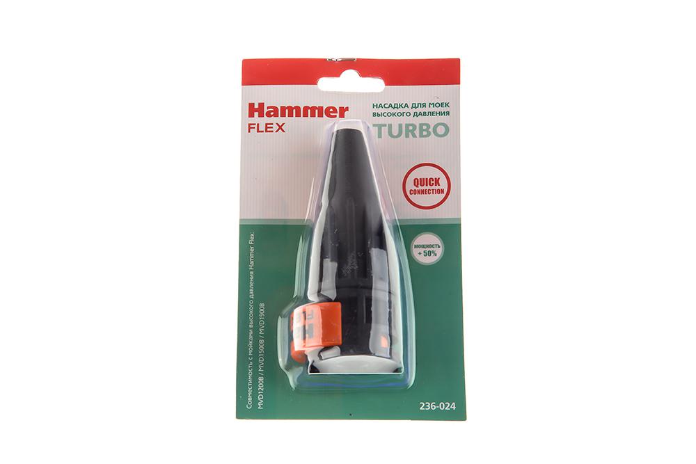 Турбо насадка для мойки высокого давления Hammer 236-024