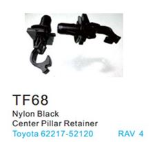 Клипса для крепления внутренней обшивки а/м Тойота пластиковая (100шт/уп.) Forsage F-TF68(Toyota)