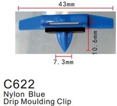 Клипса для крепления внутренней обшивки а/м Хонда пластиковая (100шт/уп.) Forsage клипса C0622(Honda)