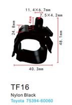 Клипса для крепления внутренней обшивки а/м Тойота пластиковая (100шт/уп.) Forsage клипса TF16(Toyota)