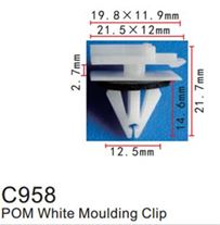 Клипса для крепления внутренней обшивки а/м GM пластиковая (100шт/уп.) Forsage F-C958( GM )
